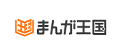 まんが王国